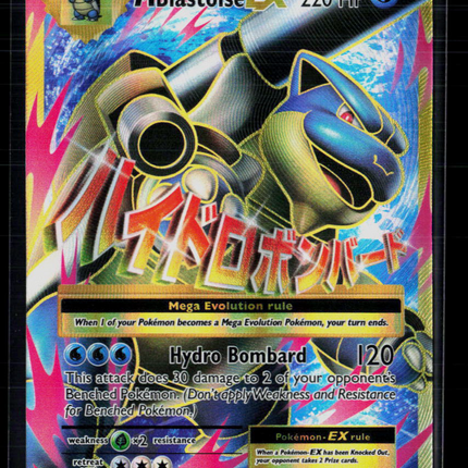 Pokemon 2016 Evolutions M Blastoise EX FA #102/108