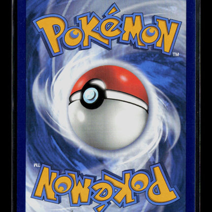 Pokemon 2024 Temporal Forces Gengar EX RR #104/162