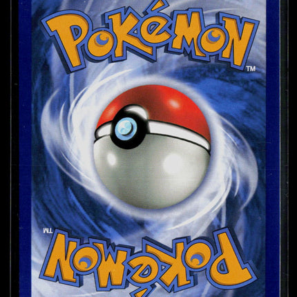 Pokemon 2018 Crimson Invasion Kartana GX #70/111