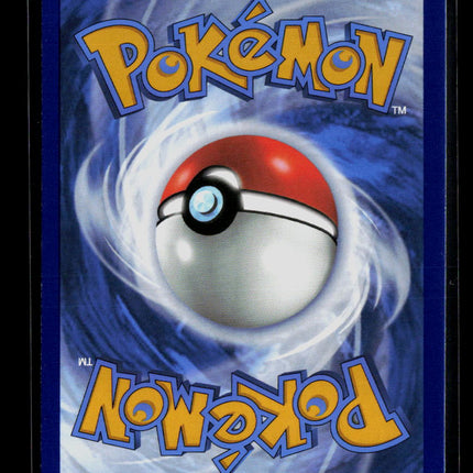 Pokemon 2024 Twilight Masquerade Sunflora #169/167