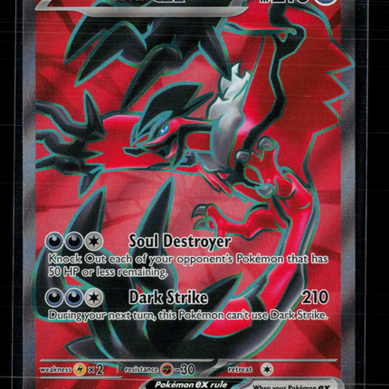 Pokemon 2026 Mega Evolution – Perfect Order Yveltal EX FA #105/88