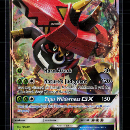 Pokemon Sun & Moon Promos Tapu Bulu GX FA #SM32