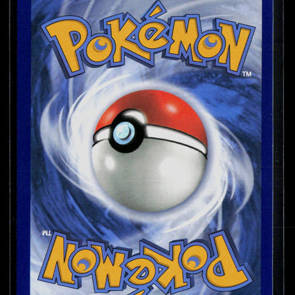 Pokemon Sun & Moon Promos Tapu Bulu GX FA #SM32