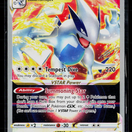 Lugia VSTAR (Gabriel Fernandez) World Championship Decks UR 139/195 Normal