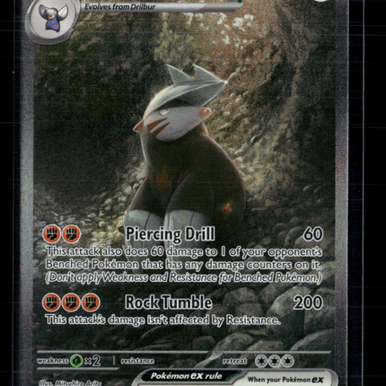 Pokemon 2025 Black Bolt Excadrill EX SAR #168/86