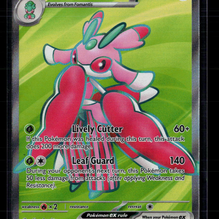 Pokemon 2026 Pitch Black Lurantis EX FA #96/84