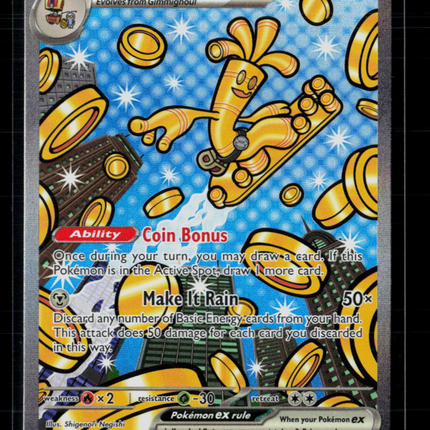 Pokemon 2025 Prismatic Evolutions Gholdengo EX SAR #164/131