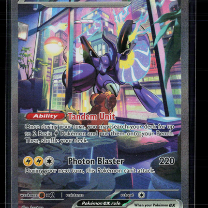 Pokemon 2023 Scarlet & Violet Miraidon EX SAR #244/198