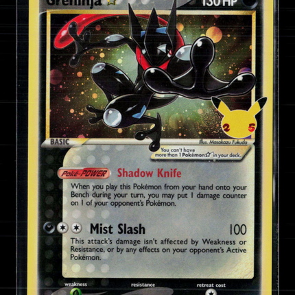 Pokemon 2021 Celebrations Greninja Star #SWSH144