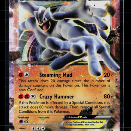 Pokemon 2015 Ancient Origins Machamp EX UR #37/98