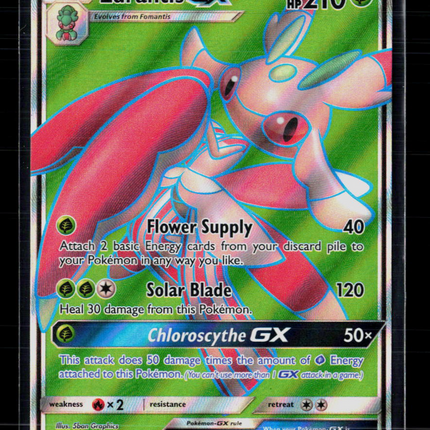 Pokemon 2017 Sun & Moon Lurantis GX RR #138/149