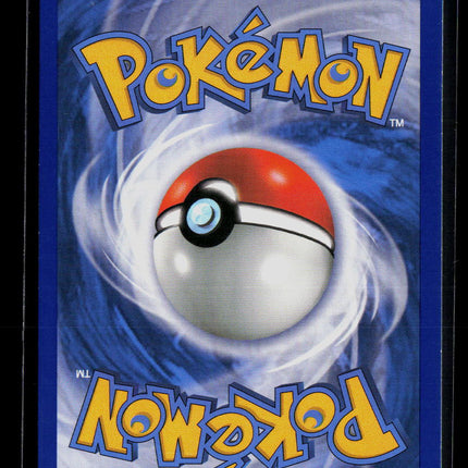 Pokemon 2012 Boundaries Crossed Snorlax #109/149
