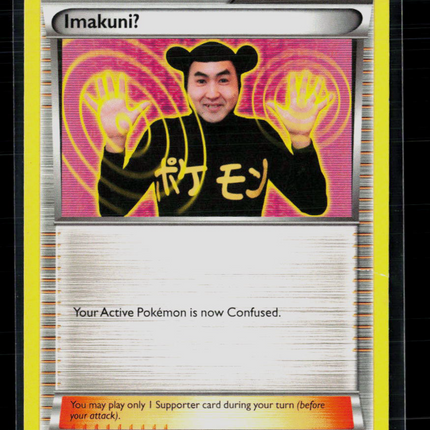 Pokemon 2016 Evolutions Imakuni? #63/83