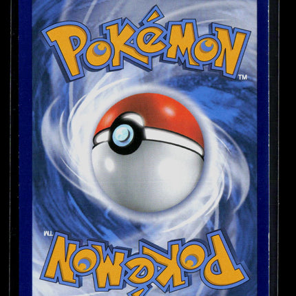Pokemon 2016 Fates Collide M Altaria EX FA #121/124