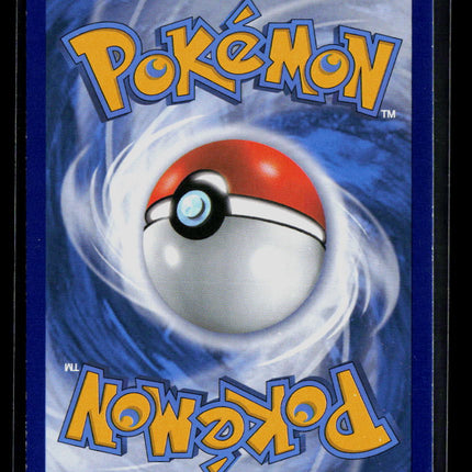 Pokemon 2016 Fates Collide M Altaria EX #69/124