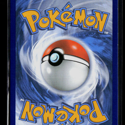 Pokemon 2016 Fates Collide M Audino EX #85/124