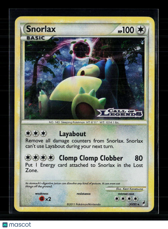 Pokemon 2016 Call of Legends Snorlax #33/95 Prerelease