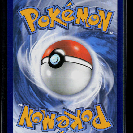 Pokemon 2016 Generations M Venusaur EX #2/83