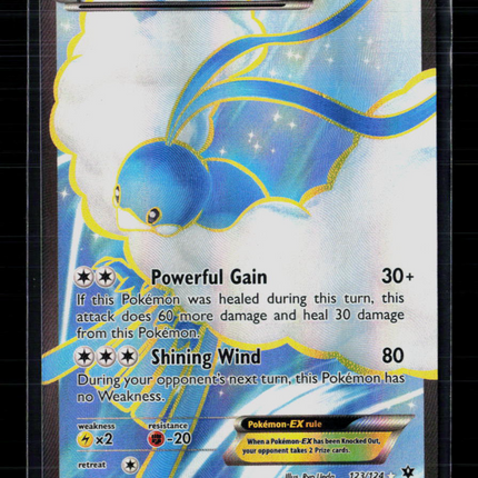 Pokemon 2016 Fates Collide Altaria EX SR FA #123/124