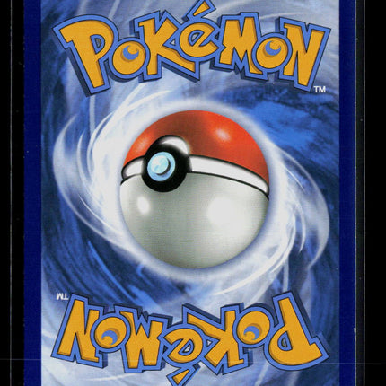 Pokemon 2017 Guardians Rising Blissey #102/145