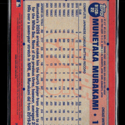 2023 Topps Chrome 75 Years of Baseball Munetaka Murakami #91CB-22 RC