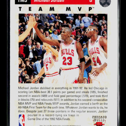 1992 Upper Deck Team MVP Michael Jordan #TM5