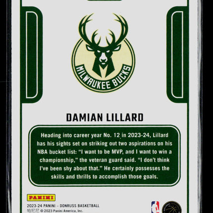 2023 Donruss Complete Players Damian Lillard #7