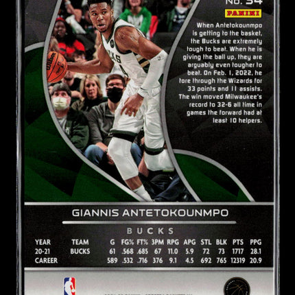 2022 Panini Spectra Giannis Antetokounmpo #34