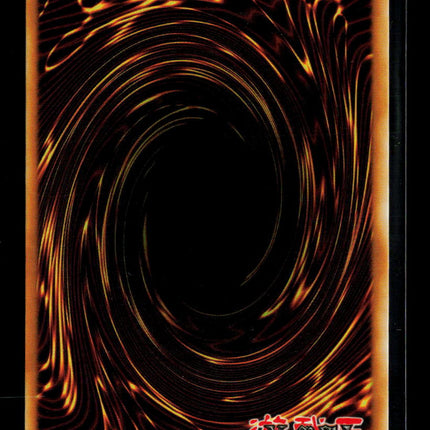 Yu-Gi-Oh! TCG Magnificent Mavens Rainbow Bridge Bifrost 1st Edition MAMO-EN023