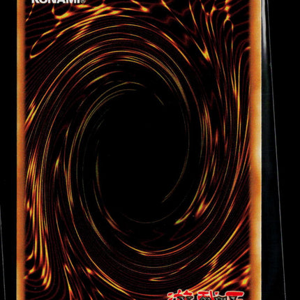 Yu-Gi-Oh! TCG Magnificent Mavens Rainbow Bridge Bifrost 1st Edition MAMO-EN023