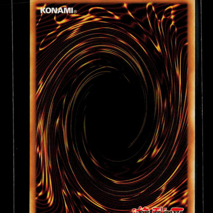 Yu-Gi-Oh! W:P Fancy Ball (Secret Rare) - Magnificent Monsters MAMO-EN028