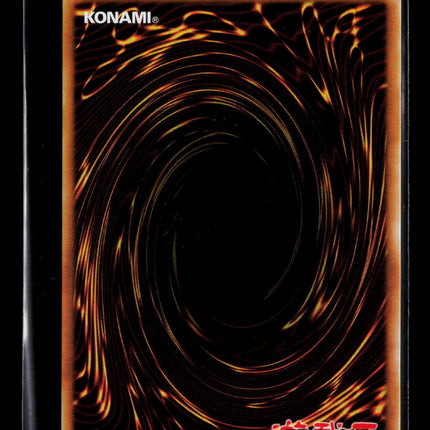 Yu-Gi-Oh! Nightmare-Eyes Restrict - Magnificent Monsters MAMO-EN122