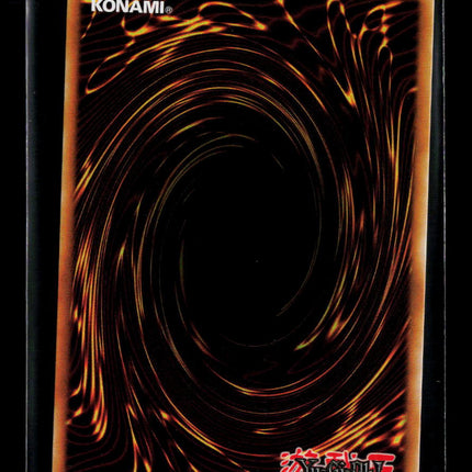 Yu-Gi-Oh! Nightmare-Eyes Restrict - Magnificent Monsters MAMO-EN122