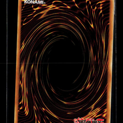Yu-Gi-Oh! Assault Blackwing Kusanagi the Gathering Storm (Starlight) MAMO-EN026