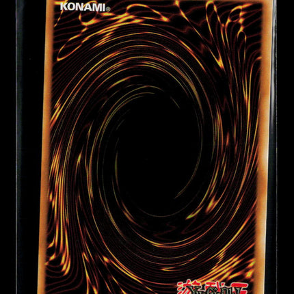 Yu-Gi-Oh! Ruler of the End of the World (Starlight Rare) - MAMO-EN121