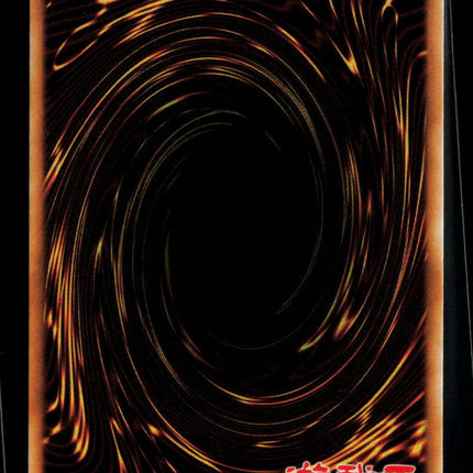 Yu-Gi-Oh! Kuriboh - Multiply! - Magnificent Monsters MAMO-EN002