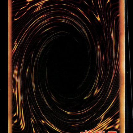 Yu-Gi-Oh! Kuriboh - Multiply! - Magnificent Monsters MAMO-EN002