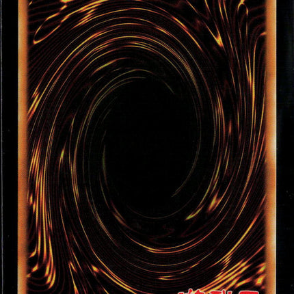 Yu-Gi-Oh! Dark Magical Curtain - Magnificent Monsters MAMo-EN003