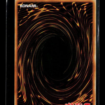 Yu-Gi-Oh! Dark Magical Curtain - Magnificent Monsters MAMo-EN003