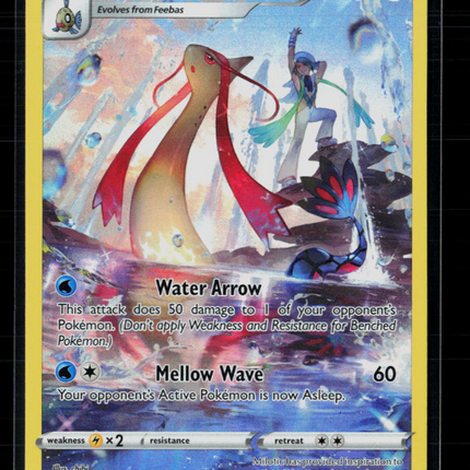 Pokemon 2022 Astral Radiance Milotic CHR #TG02/TG30