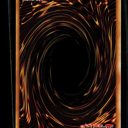 Yu-Gi-Oh! Sky Striker Mobilize - Engage! (Starlight Rare) - MAMO-EN039