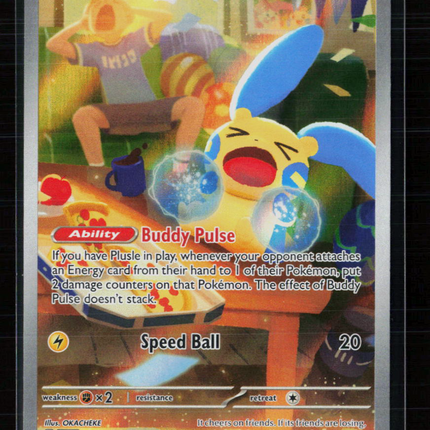 Pokemon 2023 Paradox Rift Minun #194/182