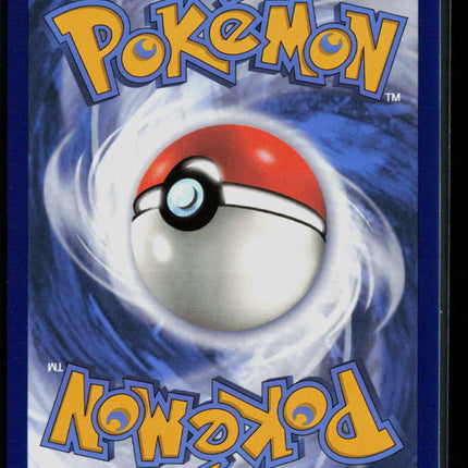 Pokemon 2023 Paradox Rift Minun #194/182
