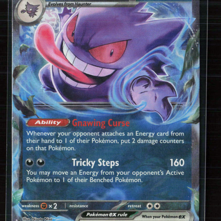Pokemon 2024 Temporal Forces Gengar EX RR #104/162