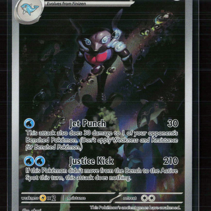 Pokemon 2024 Paldean Fates Palafin #225/91