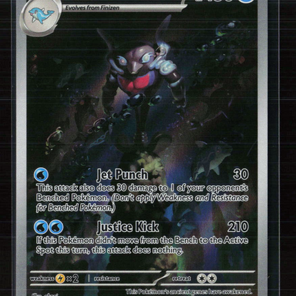 Pokemon 2024 Paldean Fates Palafin #225/91
