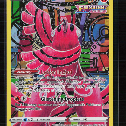 Pokemon 2023 Crown Zenith Oricorio FA #GG04/GG70
