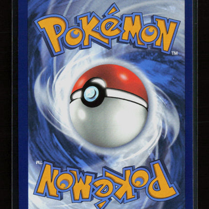 Pokemon 2023 Paradox Rift Garchomp EX UR #260/182