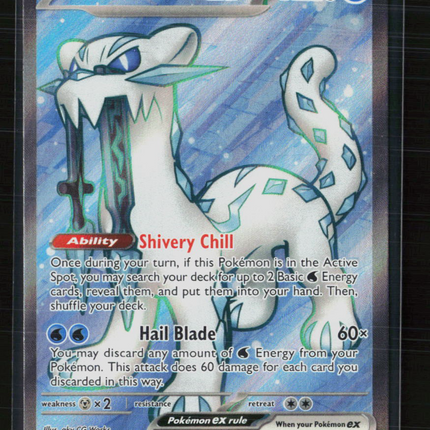 Pokemon 2023 Paldea Evolved Chien-Pao EX SAR #236/193