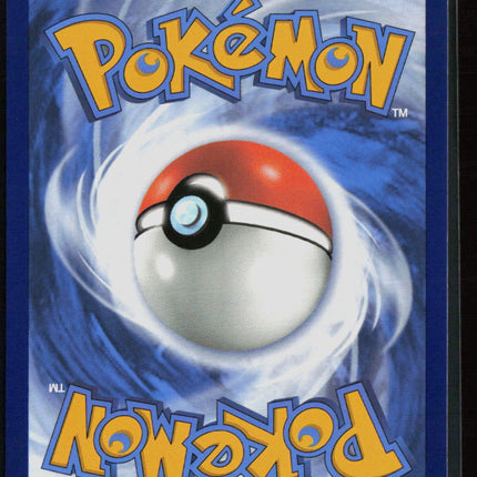Pokemon 2023 Paldea Evolved Chien-Pao EX SAR #236/193